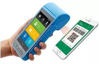 智能POS機 信息系統集成服務引領店鋪經營智能化革命