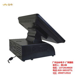 廠家直銷超市收款機 經濟實惠與專業集成服務的完美結合